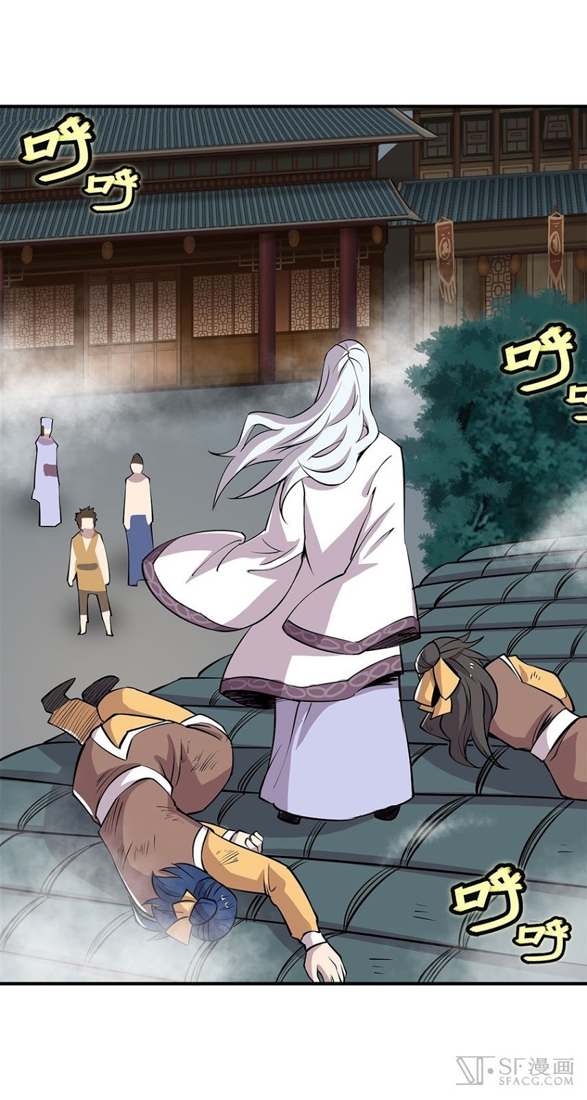 Martial King’s Retired Life Chapter 25 Gambar 56